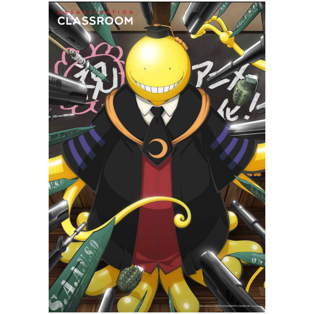 Assassination Classroom - Koro Sensei - Walldeco - 165x115 cm