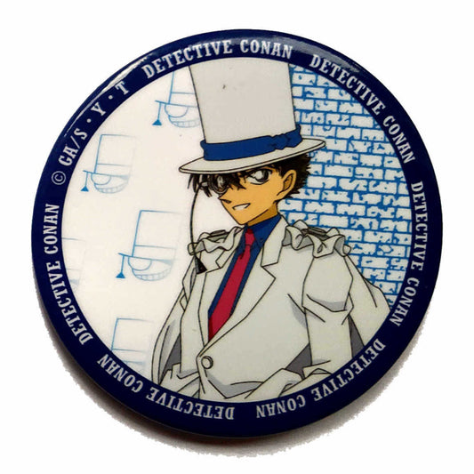 Detective Conan - Kaito Kid - Badge - 58 mm