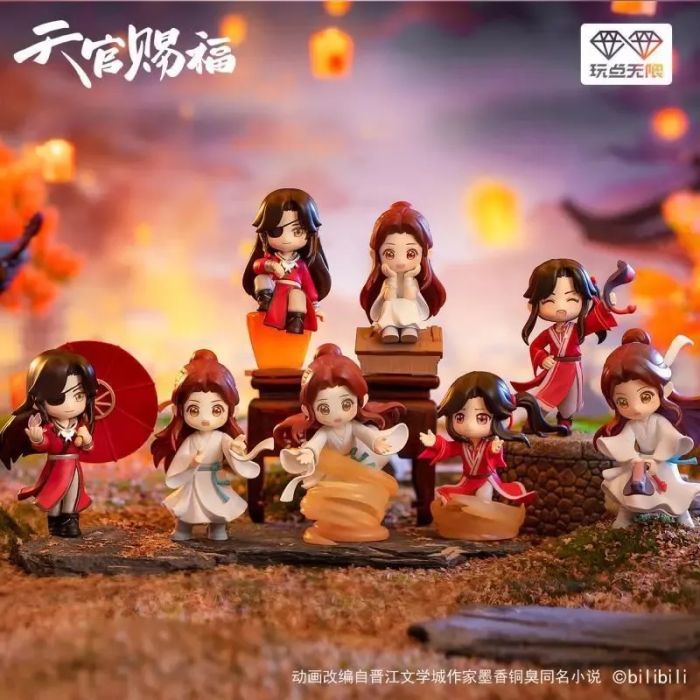 Heaven Official's Blessing - Tian Guan Ci Fu - Lucky To Meet