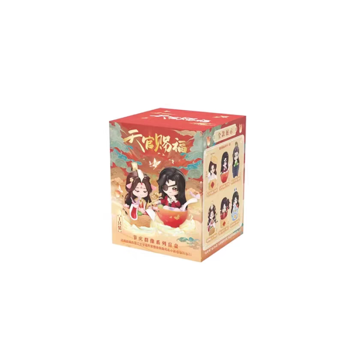 Heaven Official's Blessing - Festival Group Portrait Series - 6pc