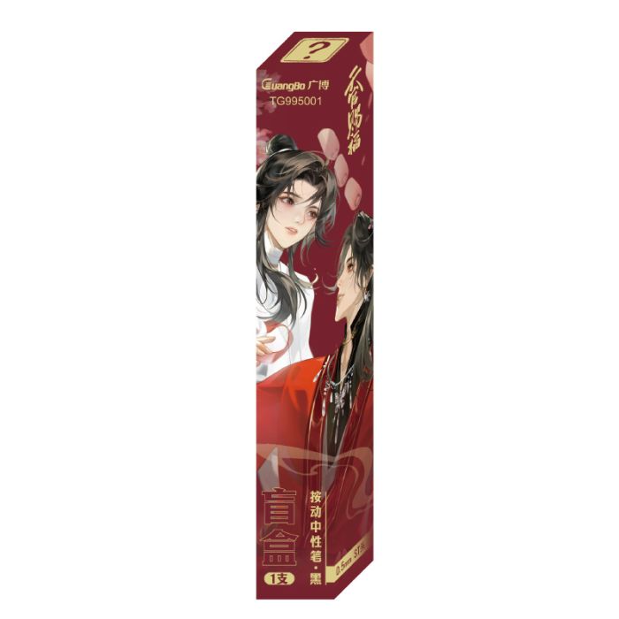 Heaven Official's Blessing - Premium Gel Pen Display (includes 24