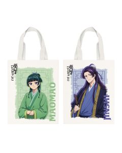 The Apothecary Diaries - Tote Bag - Maomao & Jinshi - 34,5x43cm
