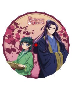 The Apothecary Diaries - Japanese Paper Parasol