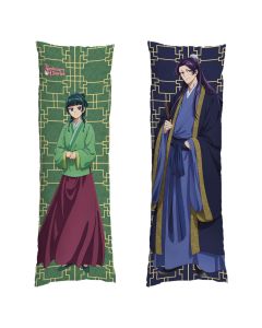 The Apothecary Diaries - Dakimakura Cover - 50x150cm - Maomao & Jinshi
