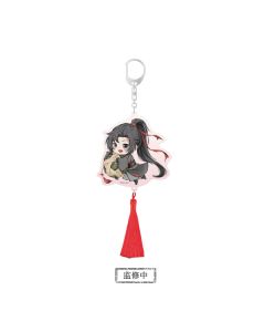 Grandmaster of Demonic Cultivation - Wei Wuxian - Dragon Boat Festival - Keychain - 21cm (incl. Tassel)