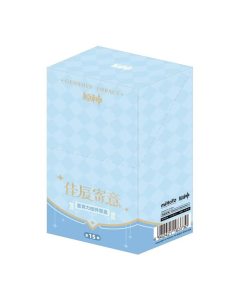 Genshin Impact - Acrylic Keychain - Blind Boxed Display - 15 Different Characters - BOX B