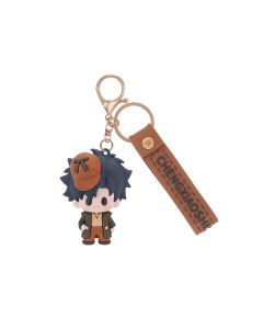 Link Click - 3D PVC Rubber Keychain - Cheng Xiaoshi - 6cm