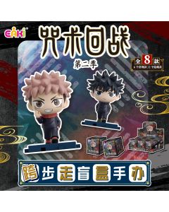Jujutsu Kaisen - Mini PVC Figures Blind Box Display - Stride Series - 6pcs per Display