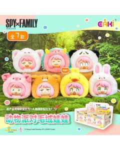 Spy x Family - Vinyl Face Plush Blind Box Display - Animal Party Plush Charms Series - 6pcs per Display