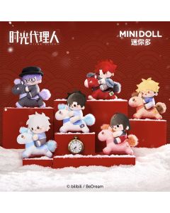 Link Click - Mini Plush Blind Boxed Display - Ride on Dreams - 6pcs per Display