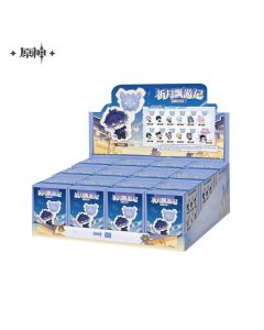 Genshin Impact - Hanging Keychain Blind Box Display - Moon-Prayer Journey Series