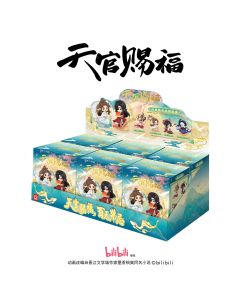 Heaven Official’s Blessing - Dan Qing Feng Hua Series - 6pc Display Set - 12,8cm
