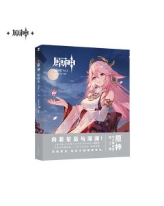 Genshin Impact Artbook Vol. 2