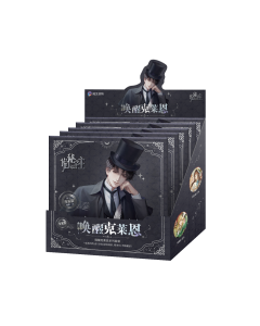 Lord of the Mysteries - 75mm Badges - Blindboxed Displays - Set of 5