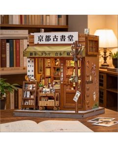 CuteBee - Miniature House - Antique Bookery of Kyoto