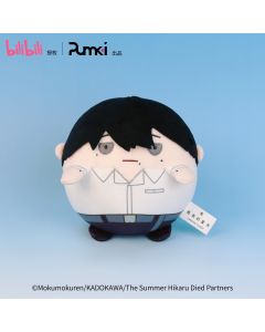 The Summer Hikaru Died - Chibi Plush Toy - Tsujinaka Yoshiki - 9cm