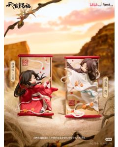 Heaven Official's Blessing - Gong Fu Jing Juan Series Blind Box - 13cm - 8pcs per display