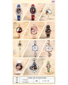 Heaven Official's Blessing - Watch Blind Box Display - 9pcs per Display