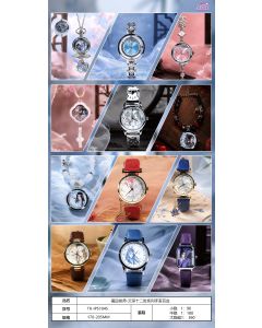 Grandmaster of Demonic Cultivation - Watch Blind Box Display - 9pcs per Display