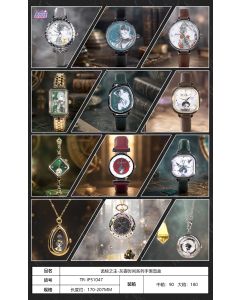 Lord of Mysteries - Watch Blind Box Display - 9pcs per Display