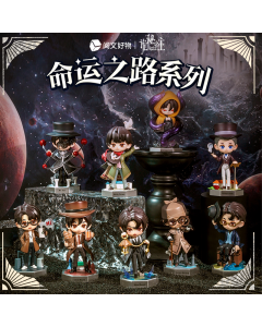 Lord of the Mysteries -  Mini PVC Figure - Blindboxed Display - 10cm - Set of 8