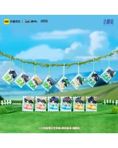 Little Mushrooms - 3D Keychain Blindbox Display - The Youyuan Fairy Tale Series Yo Yo Dou - 24 pcs per Display
