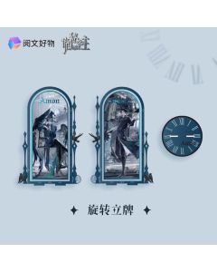 Lord of the Mysteries -  Double-sided Acrylic Diorama - Amon - 18cm