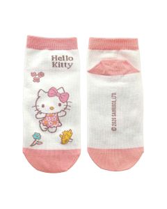 Hello Kitty - Short Socks - Buttercream - Size 36-40