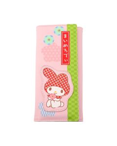 My Melody - Wallet - Japanese