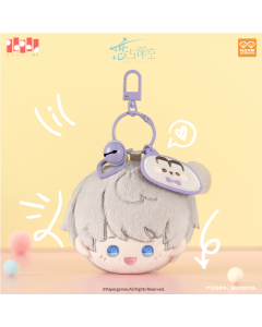 Love and Deepspace - Mini Plush Keychain - Xavier - Playful Time Series - 6cm