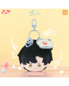 Love and Deepspace - Mini Plush Keychain - Zayne - Playful Time Series - 6cm