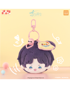 Love and Deepspace - Mini Plush Keychain - Rafayel - Playful Time Series - 6cm