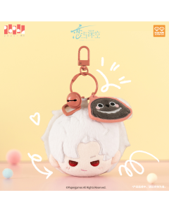 Love and Deepspace - Mini Plush Keychain - Sylus - Playful Time Series - 6cm