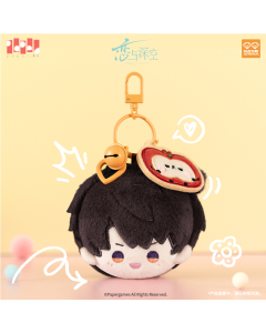 Love and Deepspace - Mini Plush Keychain - Caleb - Playful Time Series - 6cm
