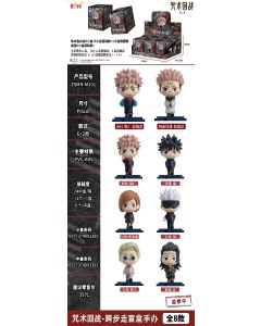 Jujutsu Kaisen - Mini PVC Figures Blind Box Display - Stride Series - 6pcs per Display
