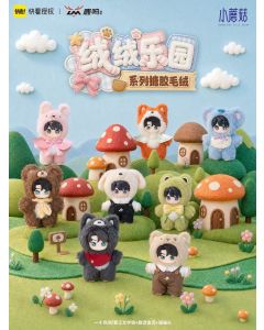 Little Mushrooms - Vinyl Face Plush- Velvet Paradise Series - 8pcs per Display