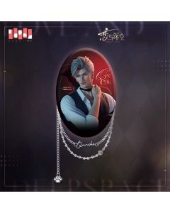 Love and Deepspace - Oval Metal Chain Badge - Sylus - 9cm