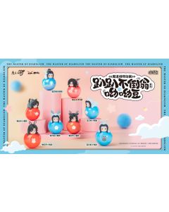 Grandmaster of Demonic Cultivation - Yura Yura Mascot - 6pc Display Set - 5cm