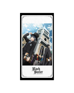 Black Butler: Public School Arc - Towel - Ciel & Sebastian - 150x75cm
