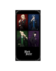 Black Butler: Public School Arc - Towel - The Prefect Four / P4 - 150x75cm