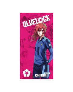 Blue Lock - Towel - Chigiri - 150x75cm