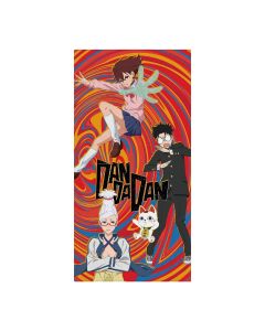 DAN DA DAN - Towel - Season 2 - 75x150cm