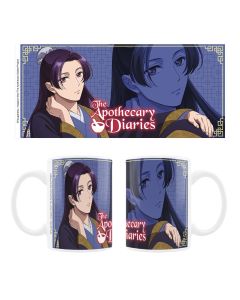 The Apothecary Diaries - Ceramic Mug - Jinshi - 330ml