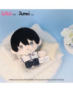 The Summer Hikaru Died - Push Toy - Tsujinaka Yoshiki - 12cm