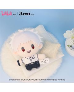 The Summer Hikaru Died - Push Toy - Hikaru - 12cm