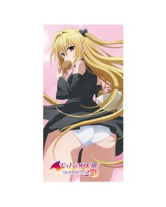 ToLoveRu Towel Yami 75 x 150