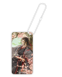 Grandmaster of Demonic Cultivation - Wei Wuxian - Spring Season Series - Domino Keychain - 6cm