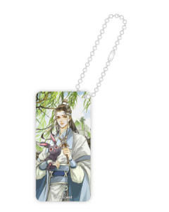 Grandmaster of Demonic Cultivation - Lan Wangji - Summer Season Series - Domino Keychain - 6cm