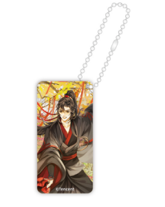 Grandmaster of Demonic Cultivation - Wei Wuxian - Autumn Season Series - Domino Keychain - 6cm