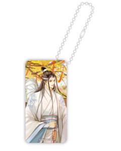 Grandmaster of Demonic Cultivation - Lan Wangji - Autumn Season Series - Domino Keychain - 6cm